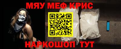 шишки Моздок