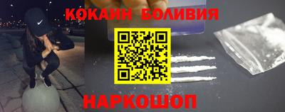 jwh Можга
