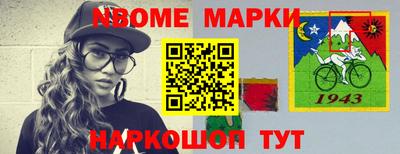 jwh Можга