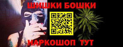 jwh Можга