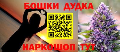 мдпв Можайск