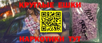 мдпв Можайск
