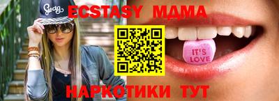 мдпв Можайск