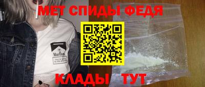 шишки Моздок