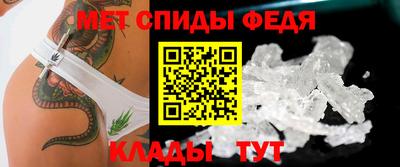 мдпв Можайск