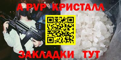 мдпв Можайск