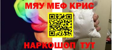 мдпв Можайск