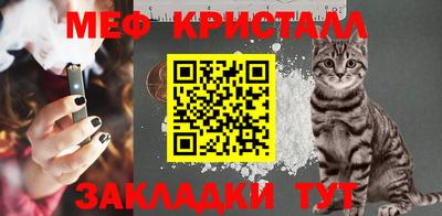 мдпв Можайск