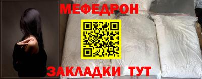 jwh Можга