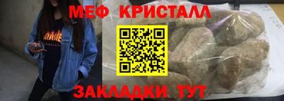 мдпв Можайск