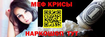 шишки Моздок